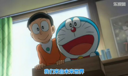 哆啦a梦大结局漫画,时空穿越的永恒告别